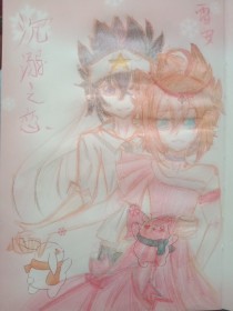 小辣椒配体官网