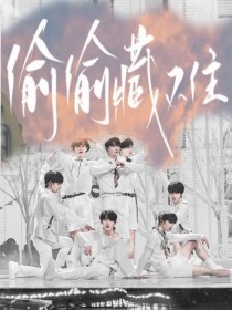 白虎无毛一线天暗网